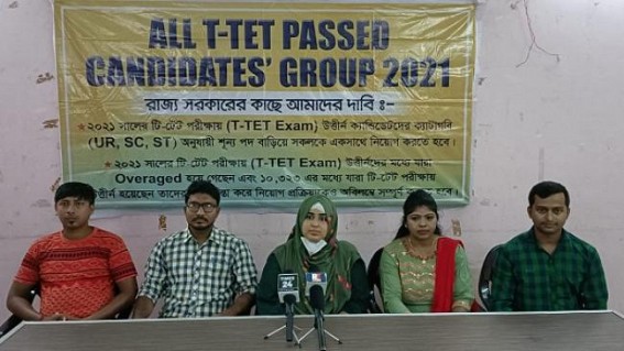 Among 3631 TET qualified candidates only 600 candidates will be recruited as per cabinet decision, TET qualified candidates call it ‘Dramatic Matter’ 
